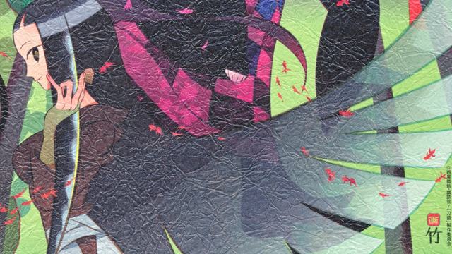 作家毕飞宇当选新一届江苏省作协主席