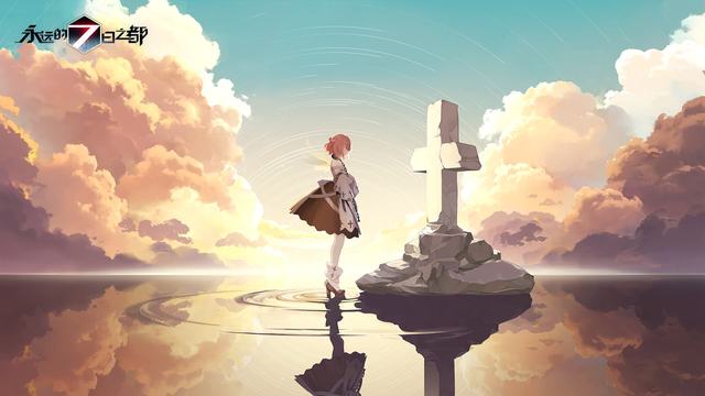 幻域神姬(官方福利版）