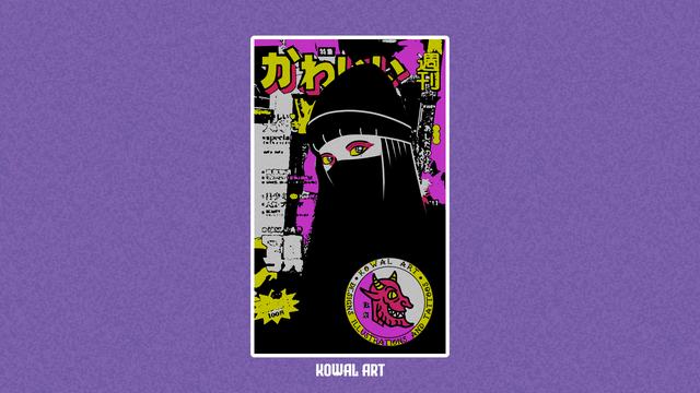 静怡