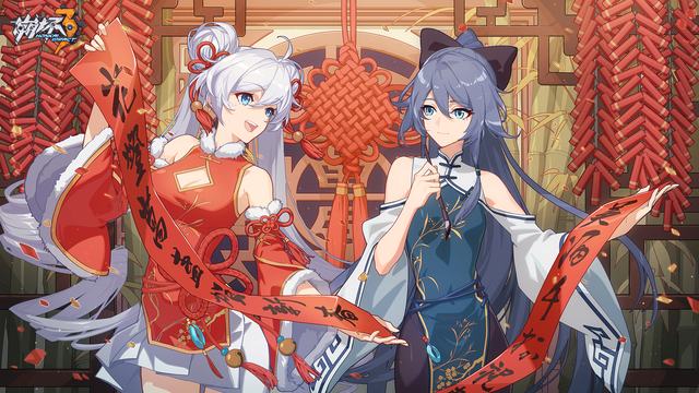 火狐电竞官网登录入口官网