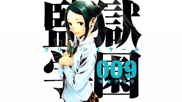 刀刃向内 激发活力（国企改革三年行动）