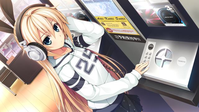 05版 - 破解“不干比干更得利”(纵横)