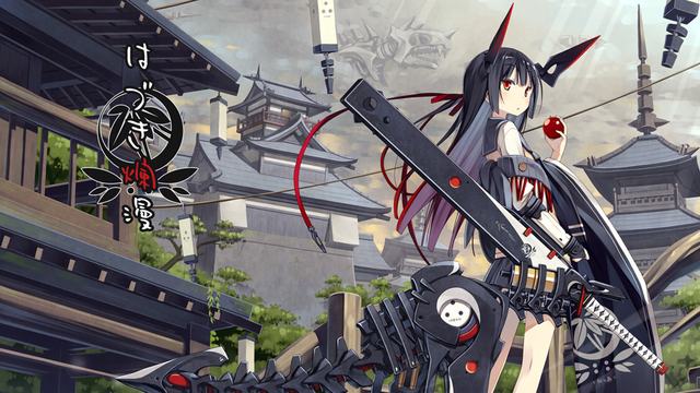 凤凰幻想鸟模拟器