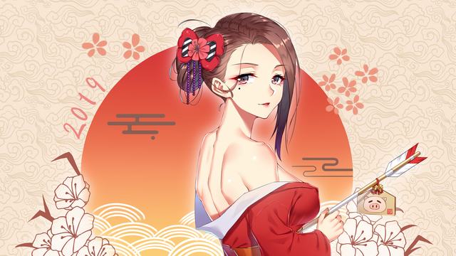 2024中国新媒体大会在长沙开幕