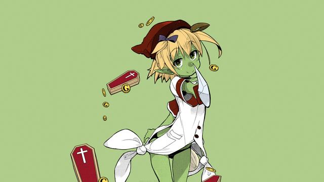 {getone name=