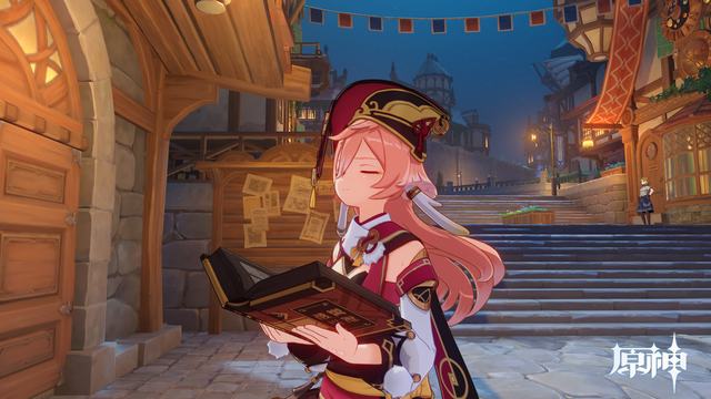 抖音