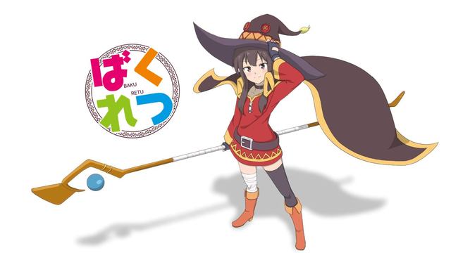 yabo88app平台官网