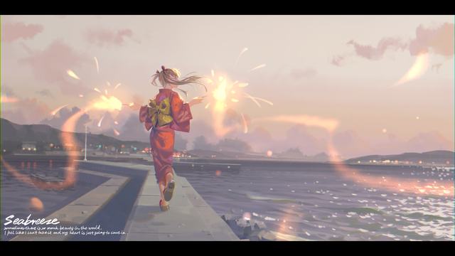 浩然