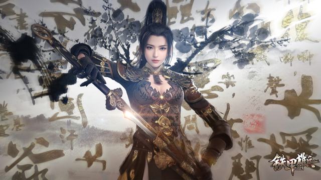 昭和盛夏祭典故事