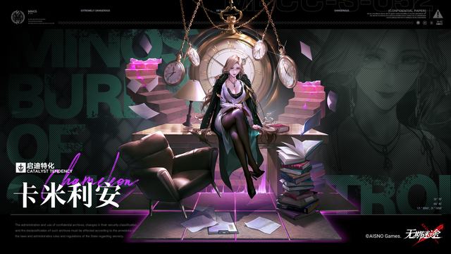 阿吉亚尔-布兰科再次当选葡萄牙议会议长