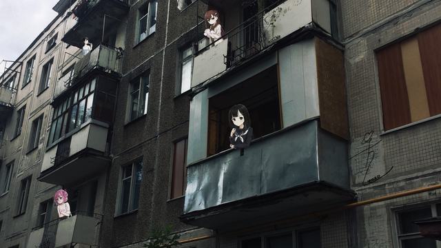 志远