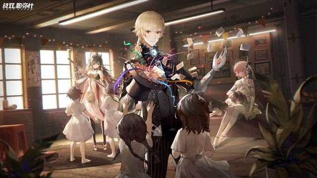 彩票平台下载合集app