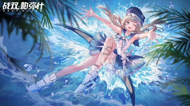 和平精英体验服下载