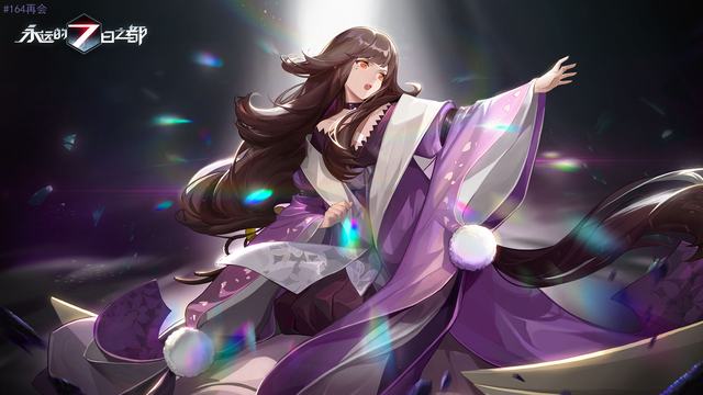 史上第二大海啸何以高达481米