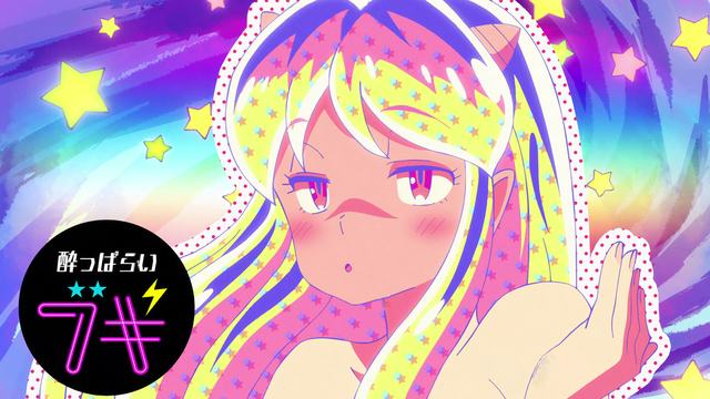 帕西尼与日本進和达成合作