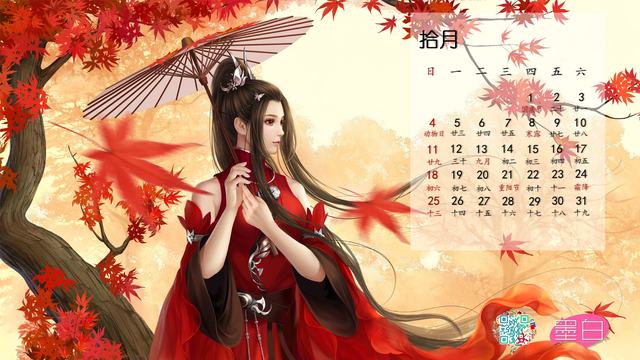 我患渐冻症的这五年
