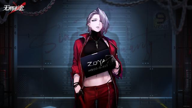 节奏大师2020最新版