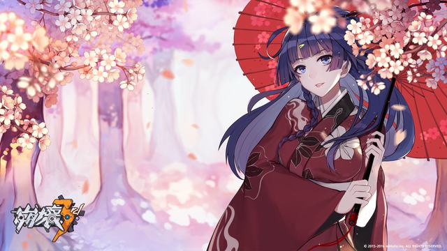 两岸工商界人士共商深化产业交流合作
