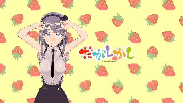 R星吃瓜爆料入口官方版-R星吃瓜爆料入口手机版正版wwwv88iphone版_oservo安卓网正版手游app截图