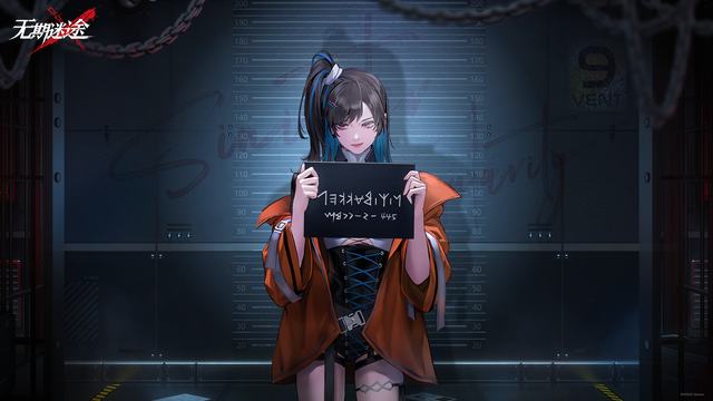 火影战记官方正版