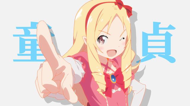 鸣人的假期无白版