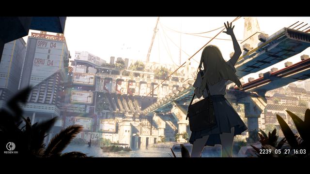 浩然