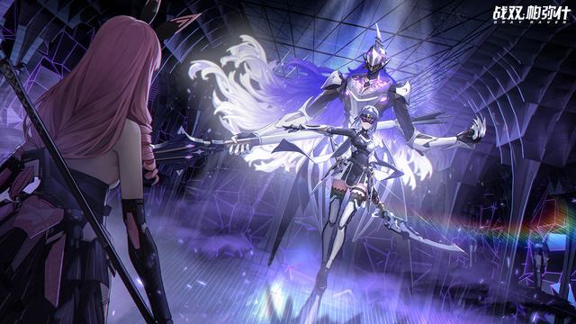 伟德手机版登录平台