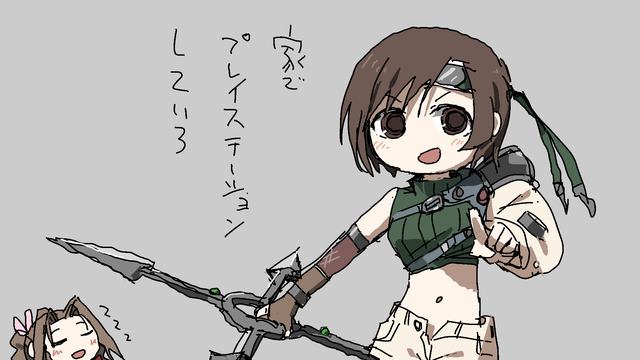 圣徒之城中文破解版