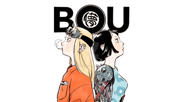 300029，即将退市！