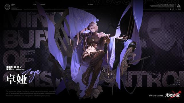 中海:1―5月累计合约物业销售金额约1030.02亿元